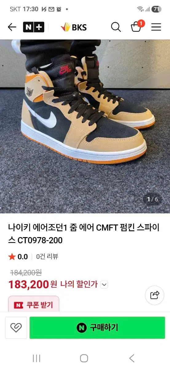 thumbnail-9